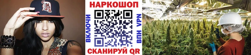 Купить наркоту Губкинский АМФ  ГАШИШ  Галлюциногенные грибы  COCAIN 