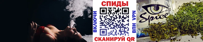 купить наркотики цена  Губкинский  Бутират BDO 