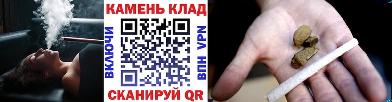 ГАШ 40% ТГК  Губкинский 