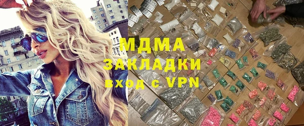 хмурый Беломорск