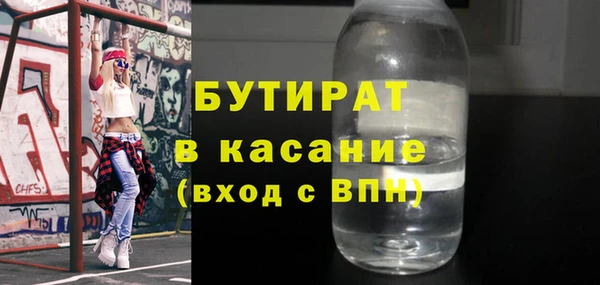 хмурый Беломорск