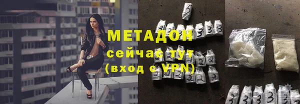 МДПВ Белоозёрский