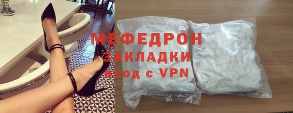 мет Богданович