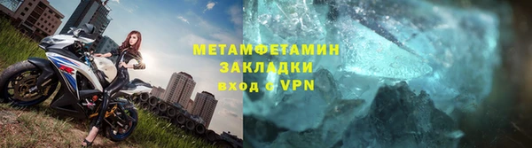 хмурый Беломорск