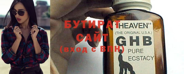 мет Богданович