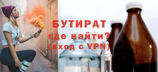 хмурый Беломорск