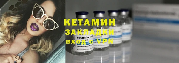 МДПВ Белоозёрский