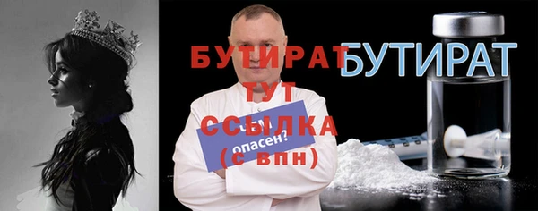 хмурый Беломорск