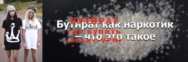 мет Богданович