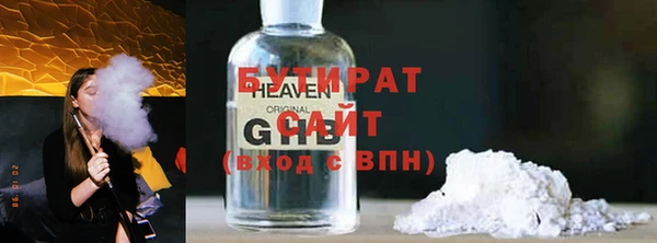 МДПВ Белоозёрский