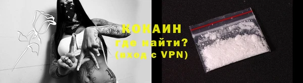 МДПВ Белоозёрский