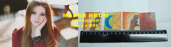 МДПВ Белоозёрский