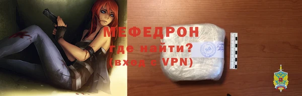 хмурый Беломорск