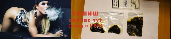 хмурый Беломорск