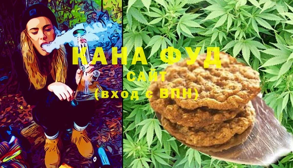 МДПВ Белоозёрский