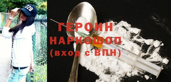 мет Богданович