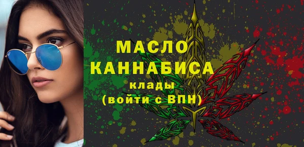 гидропоника Киреевск