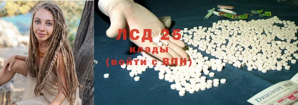 хмурый Беломорск