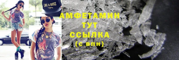 МДПВ Белоозёрский