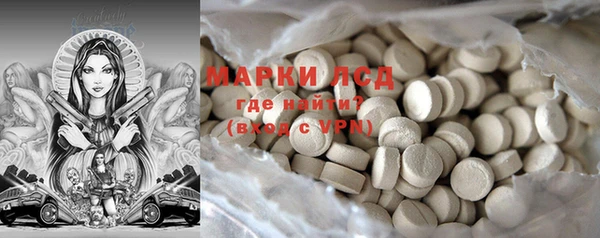 мет Богданович