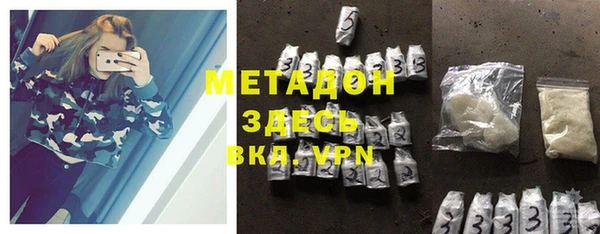 МДПВ Белоозёрский