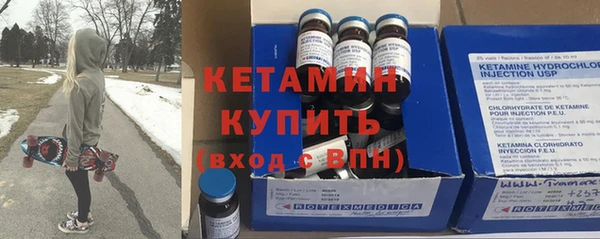 мет Богданович
