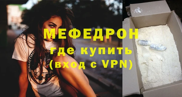 марки lsd Баксан