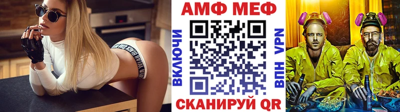 мориарти телеграм  Губкинский  Метамфетамин витя  купить   kraken ссылки 