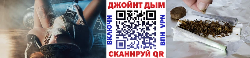 нарко площадка состав  Губкинский  Бошки Шишки ГИДРОПОН 